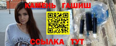 дурь Гай