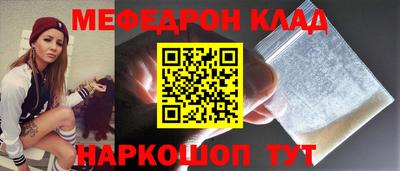 тгк Гагарин
