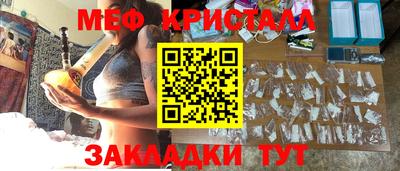 дурь Гай