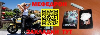 дурь Гай