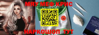 дурь Гай