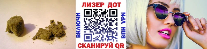 LSD-25 экстази кислота  Еманжелинск 