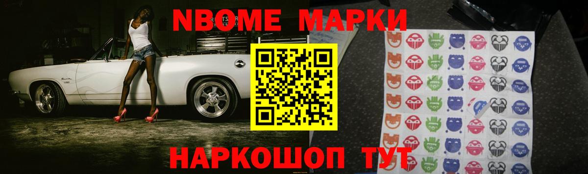 Лсд 25 экстази кислота  Лсд 25 экстази кислота  ЛСД экстази  Еманжелинск  Вход с VPN 