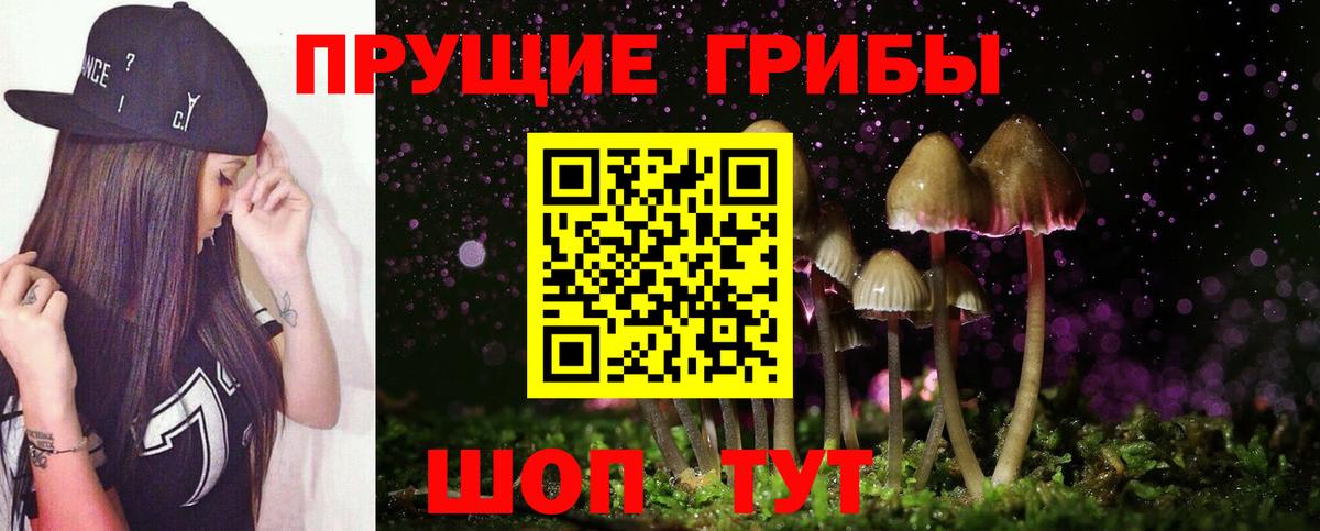 COCAIN  Гашиш  ЭКСТАЗИ  LSD-25  ГАШИШ  Меф МЯУ МЯУ  Еманжелинск  APVP СОЛЬ   МДМА  Бошки Шишки  Вход с VPN  Меф МЯУ МЯУ кристаллы  Как найти наркотики? 