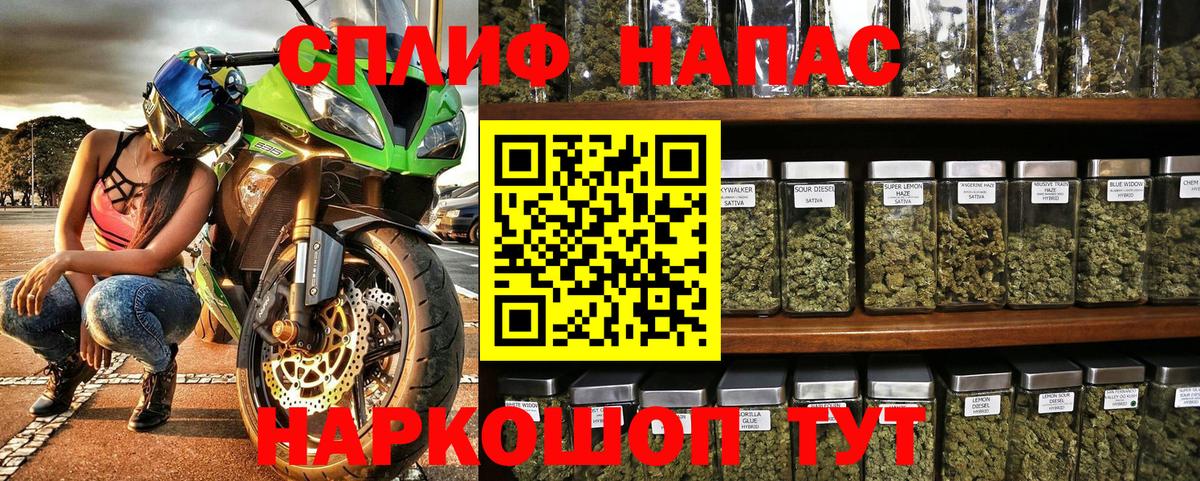 Конопля марихуана  Каннабис Amnesia  Шишки марихуана тримм  Марихуана сатива  Еманжелинск 